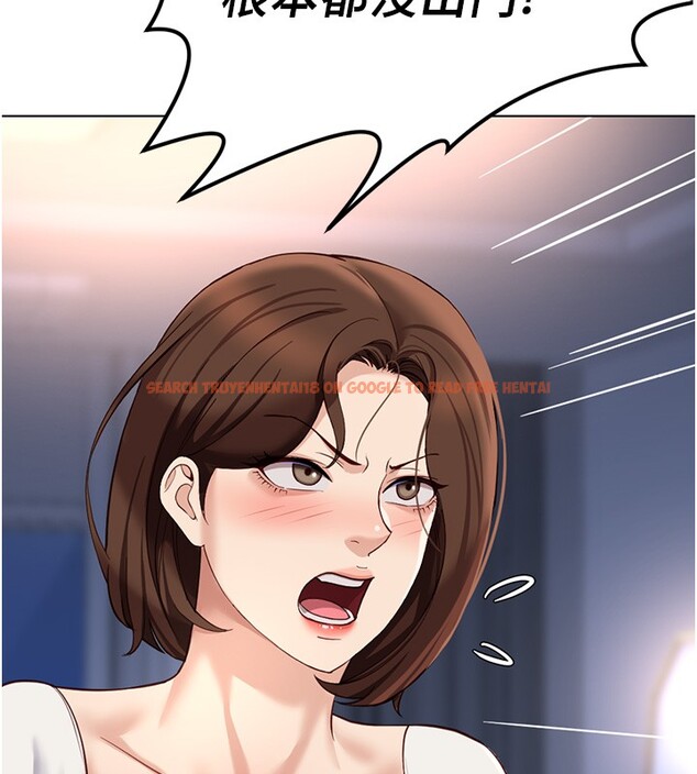 查看漫画魯蛇社畜的金手指 - 第58話-最頂級的VIP服務 - tymanga.com中的4228474图片 查看漫画魯蛇社畜的金手指 - 第58話-最頂級的VIP服務 - tymanga.com中的4228474图片