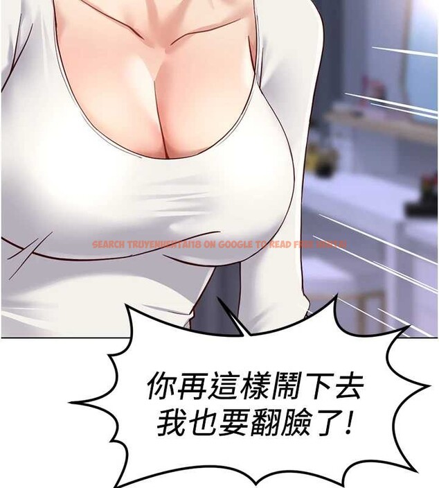 查看漫画魯蛇社畜的金手指 - 第59話-重回大學時代 - tymanga.com中的4239854图片