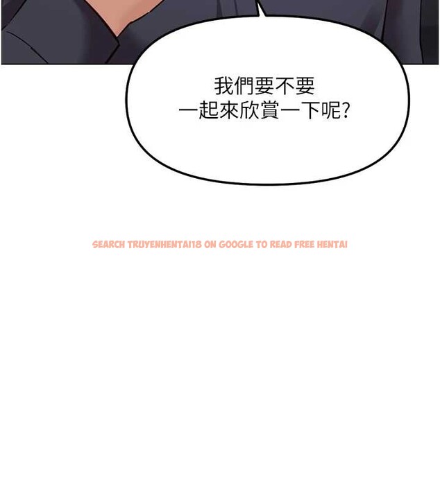 查看漫画魯蛇社畜的金手指 - 第59話-重回大學時代 - tymanga.com中的4239865图片