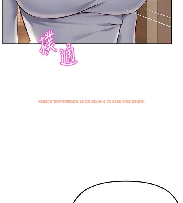 查看漫画魯蛇社畜的金手指 - 第59話-重回大學時代 - tymanga.com中的4239871图片