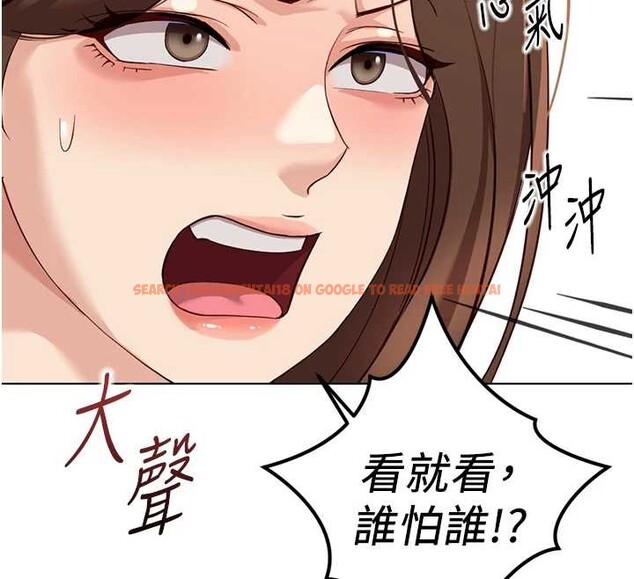 查看漫画魯蛇社畜的金手指 - 第59話-重回大學時代 - tymanga.com中的4239878图片