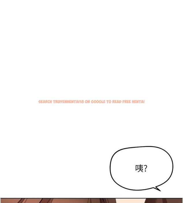 查看漫画魯蛇社畜的金手指 - 第59話-重回大學時代 - tymanga.com中的4239887图片