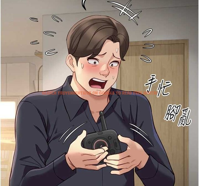 查看漫画魯蛇社畜的金手指 - 第59話-重回大學時代 - tymanga.com中的4239890图片