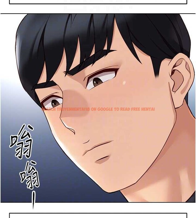 查看漫画魯蛇社畜的金手指 - 第59話-重回大學時代 - tymanga.com中的4239901图片