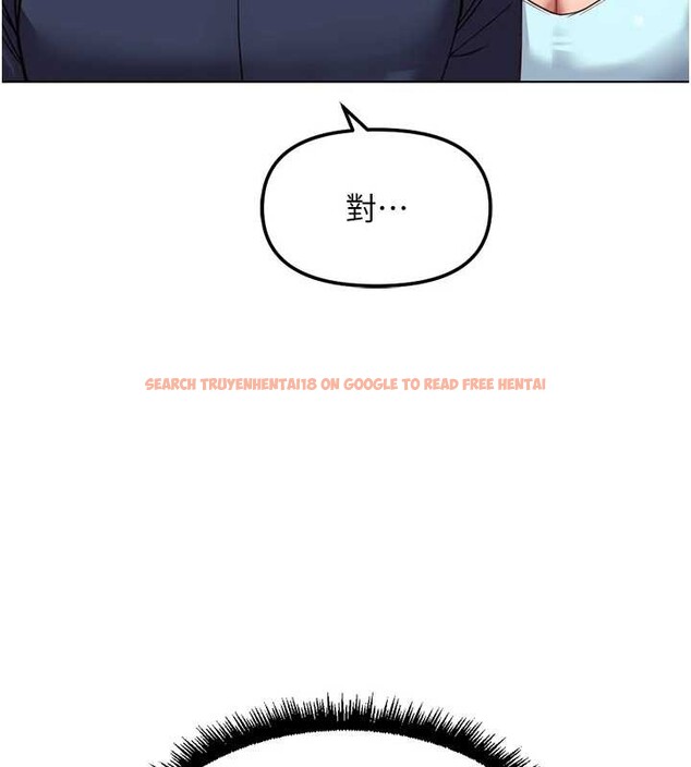 查看漫画魯蛇社畜的金手指 - 第59話-重回大學時代 - tymanga.com中的4239909图片