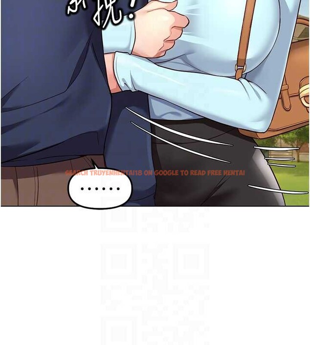 查看漫画魯蛇社畜的金手指 - 第59話-重回大學時代 - tymanga.com中的4239915图片