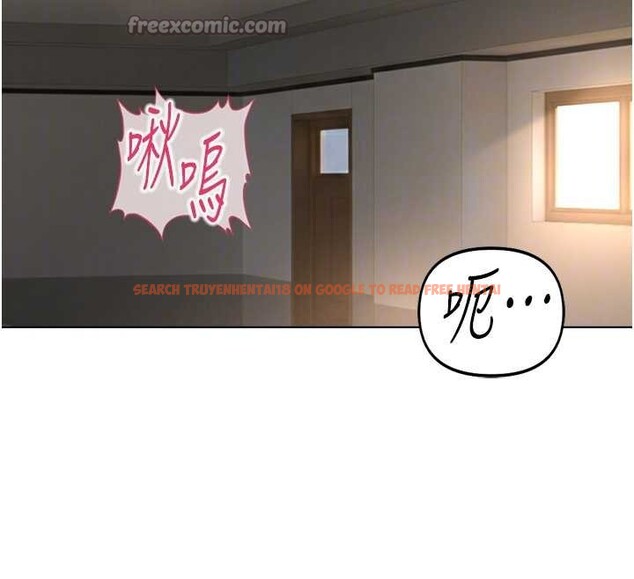 查看漫画魯蛇社畜的金手指 - 第59話-重回大學時代 - tymanga.com中的4239933图片