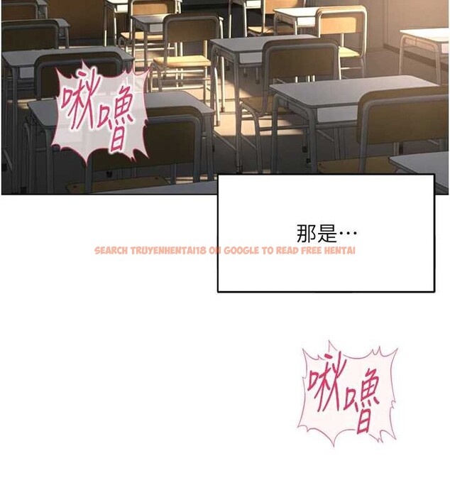 查看漫画魯蛇社畜的金手指 - 第59話-重回大學時代 - tymanga.com中的4239942图片