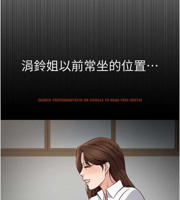 查看漫画魯蛇社畜的金手指 - 第59話-重回大學時代 - tymanga.com中的4239944图片