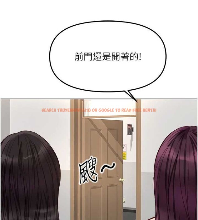 查看漫画魯蛇社畜的金手指 - 第59話-重回大學時代 - tymanga.com中的4239981图片