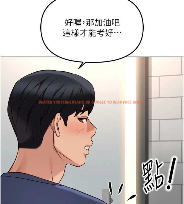 查看漫画魯蛇社畜的金手指 - 第59話-重回大學時代 - tymanga.com中的4239997图片