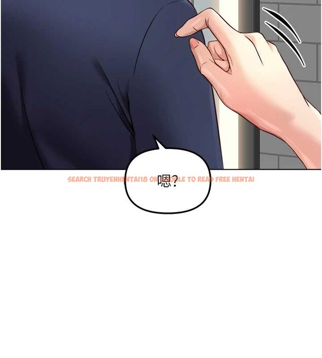 查看漫画魯蛇社畜的金手指 - 第59話-重回大學時代 - tymanga.com中的4239998图片