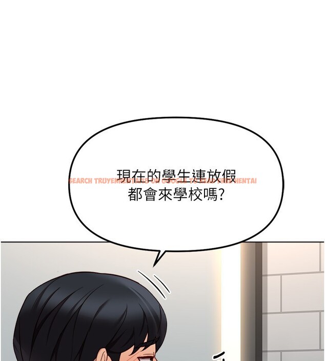 查看漫画魯蛇社畜的金手指 - 第60話-做好贖罪的覺悟吧 - tymanga.com中的4280225图片