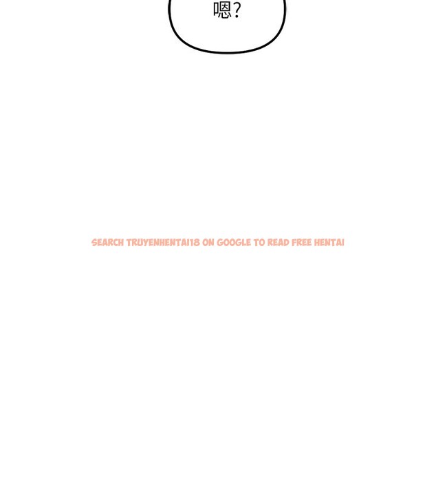 查看漫画魯蛇社畜的金手指 - 第60話-做好贖罪的覺悟吧 - tymanga.com中的4280230图片