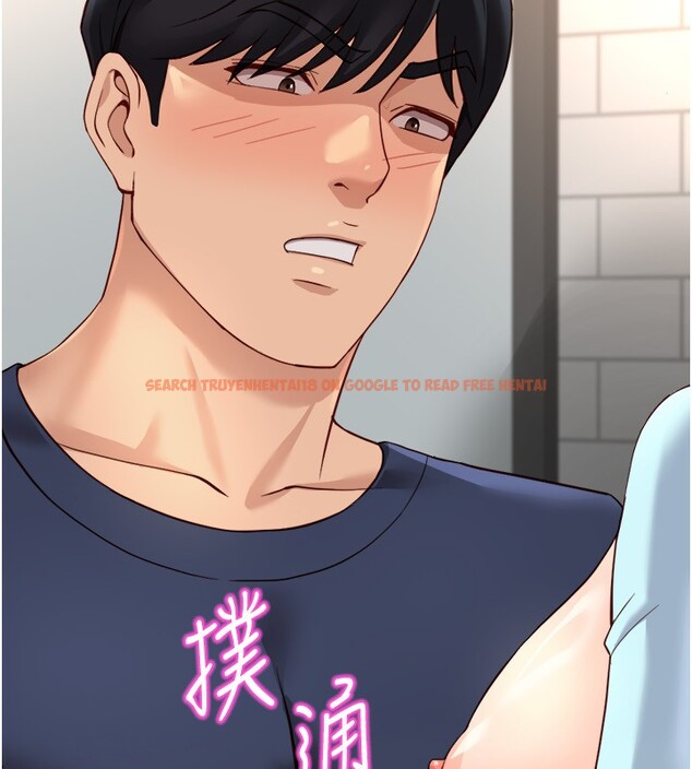 查看漫画魯蛇社畜的金手指 - 第60話-做好贖罪的覺悟吧 - tymanga.com中的4280237图片