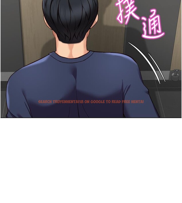 查看漫画魯蛇社畜的金手指 - 第60話-做好贖罪的覺悟吧 - tymanga.com中的4280252图片