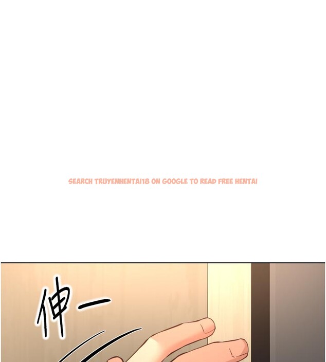 查看漫画魯蛇社畜的金手指 - 第60話-做好贖罪的覺悟吧 - tymanga.com中的4280253图片