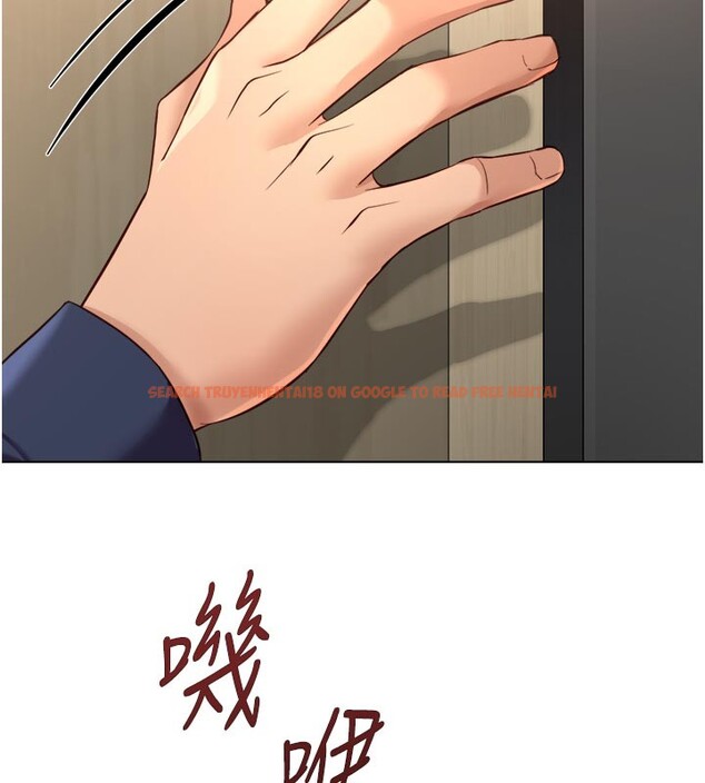 查看漫画魯蛇社畜的金手指 - 第60話-做好贖罪的覺悟吧 - tymanga.com中的4280254图片