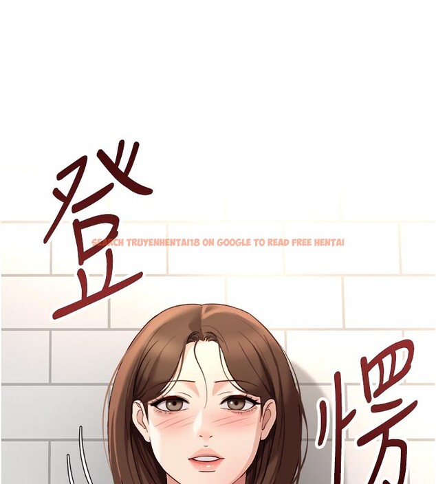查看漫画魯蛇社畜的金手指 - 第60話-做好贖罪的覺悟吧 - tymanga.com中的4280256图片
