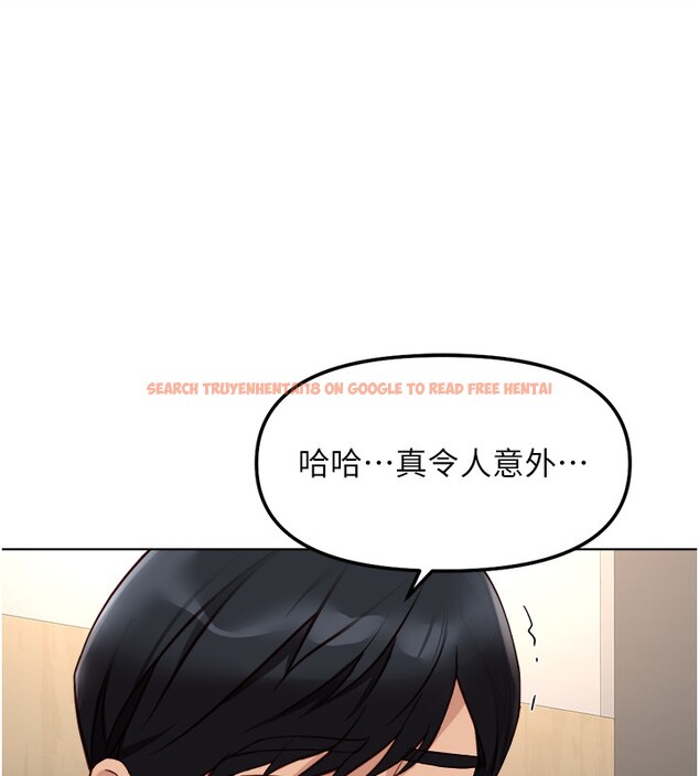 查看漫画魯蛇社畜的金手指 - 第60話-做好贖罪的覺悟吧 - tymanga.com中的4280274图片