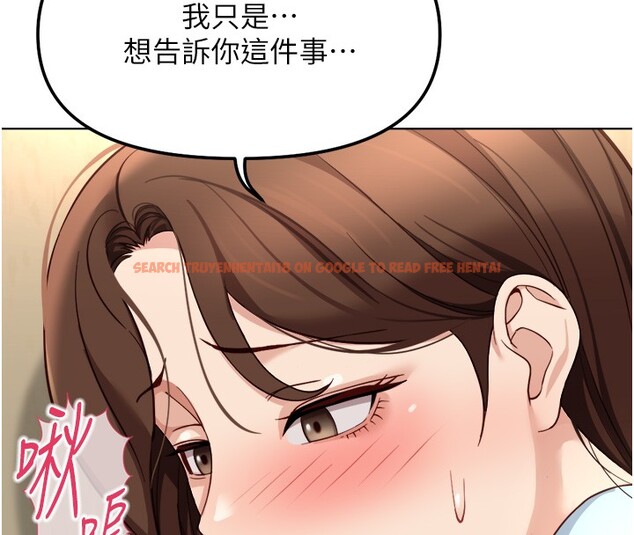 查看漫画魯蛇社畜的金手指 - 第60話-做好贖罪的覺悟吧 - tymanga.com中的4280277图片