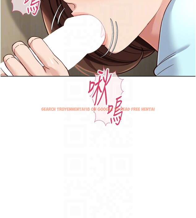 查看漫画魯蛇社畜的金手指 - 第60話-做好贖罪的覺悟吧 - tymanga.com中的4280278图片