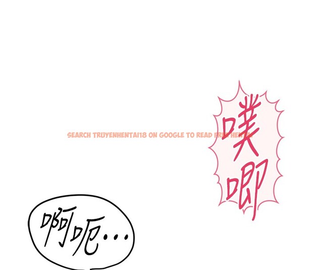 查看漫画魯蛇社畜的金手指 - 第60話-做好贖罪的覺悟吧 - tymanga.com中的4280293图片