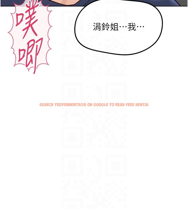 查看漫画魯蛇社畜的金手指 - 第60話-做好贖罪的覺悟吧 - tymanga.com中的4280295图片