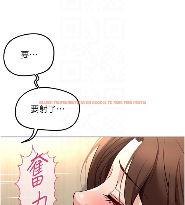 查看漫画魯蛇社畜的金手指 - 第60話-做好贖罪的覺悟吧 - tymanga.com中的4280296图片