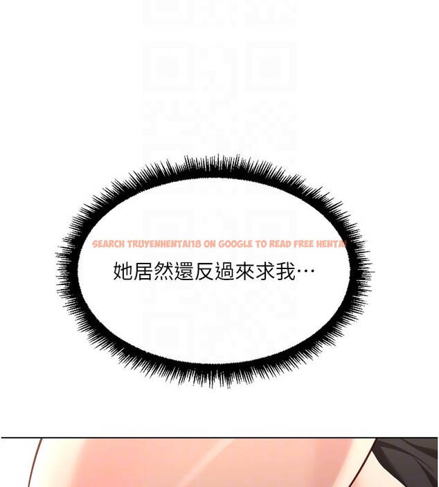 查看漫画魯蛇社畜的金手指 - 第60話-做好贖罪的覺悟吧 - tymanga.com中的4280312图片