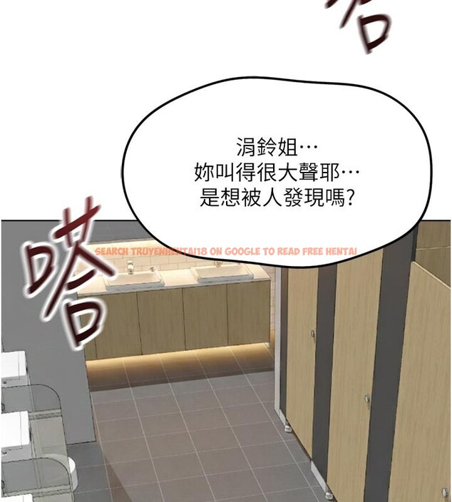 查看漫画魯蛇社畜的金手指 - 第60話-做好贖罪的覺悟吧 - tymanga.com中的4280322图片