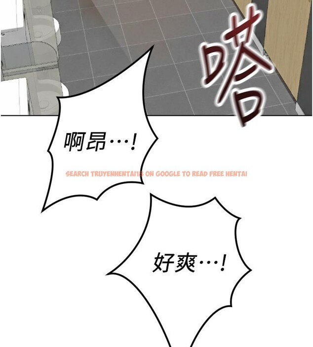 查看漫画魯蛇社畜的金手指 - 第60話-做好贖罪的覺悟吧 - tymanga.com中的4280323图片