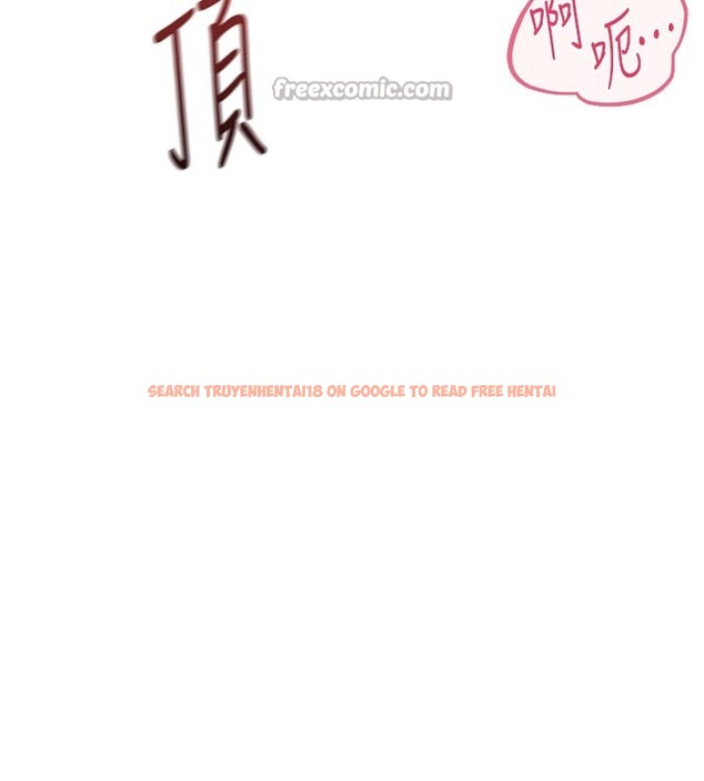 查看漫画魯蛇社畜的金手指 - 第60話-做好贖罪的覺悟吧 - tymanga.com中的4280332图片