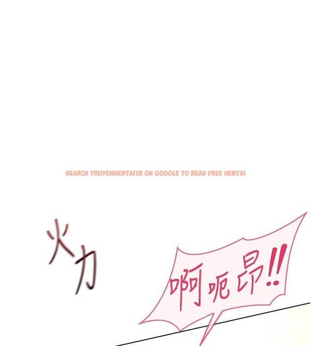 查看漫画魯蛇社畜的金手指 - 第60話-做好贖罪的覺悟吧 - tymanga.com中的4280338图片