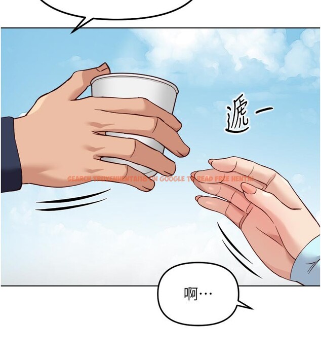 查看漫画魯蛇社畜的金手指 - 第60話-做好贖罪的覺悟吧 - tymanga.com中的4280347图片