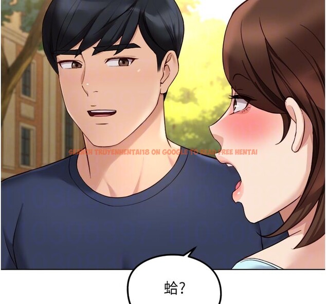 查看漫画魯蛇社畜的金手指 - 第60話-做好贖罪的覺悟吧 - tymanga.com中的4280353图片