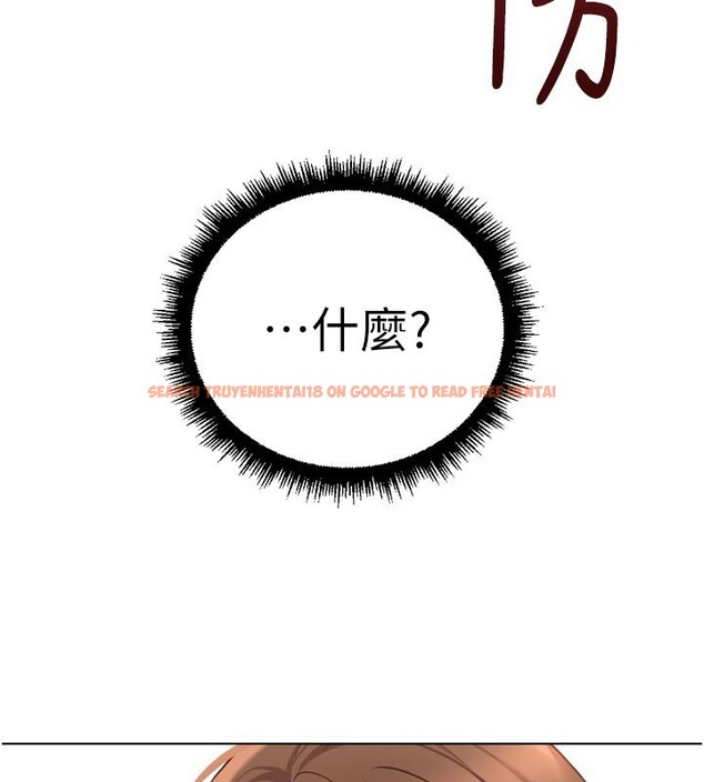 查看漫画魯蛇社畜的金手指 - 第60話-做好贖罪的覺悟吧 - tymanga.com中的4280369图片