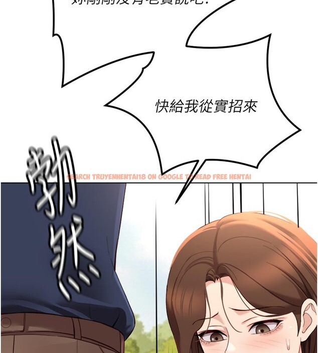 查看漫画魯蛇社畜的金手指 - 第60話-做好贖罪的覺悟吧 - tymanga.com中的4280375图片