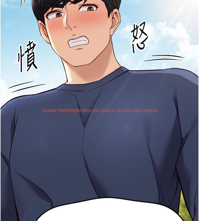 查看漫画魯蛇社畜的金手指 - 第60話-做好贖罪的覺悟吧 - tymanga.com中的4280378图片