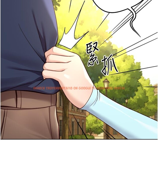 查看漫画魯蛇社畜的金手指 - 第60話-做好贖罪的覺悟吧 - tymanga.com中的4280383图片