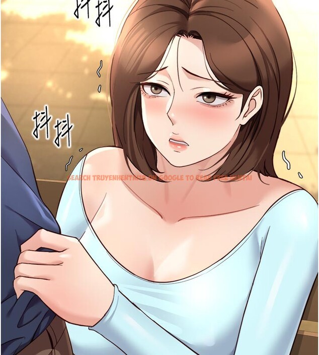 查看漫画魯蛇社畜的金手指 - 第60話-做好贖罪的覺悟吧 - tymanga.com中的4280386图片