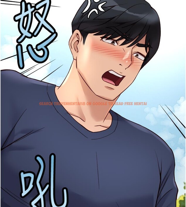 查看漫画魯蛇社畜的金手指 - 第60話-做好贖罪的覺悟吧 - tymanga.com中的4280389图片