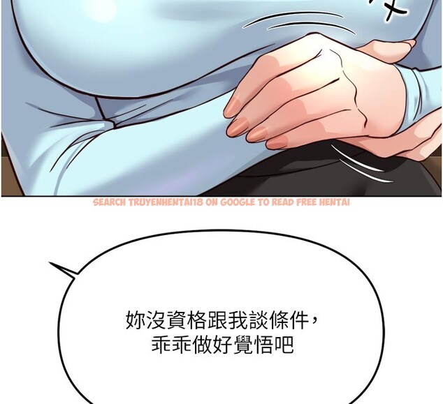 查看漫画魯蛇社畜的金手指 - 第60話-做好贖罪的覺悟吧 - tymanga.com中的4280396图片