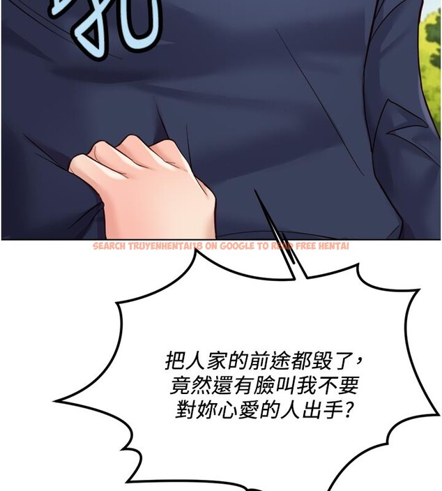 查看漫画魯蛇社畜的金手指 - 第61話-為了愛情人財兩失 - tymanga.com中的4352340图片 查看漫画魯蛇社畜的金手指 - 第61話-為了愛情人財兩失 - tymanga.com中的4352340图片