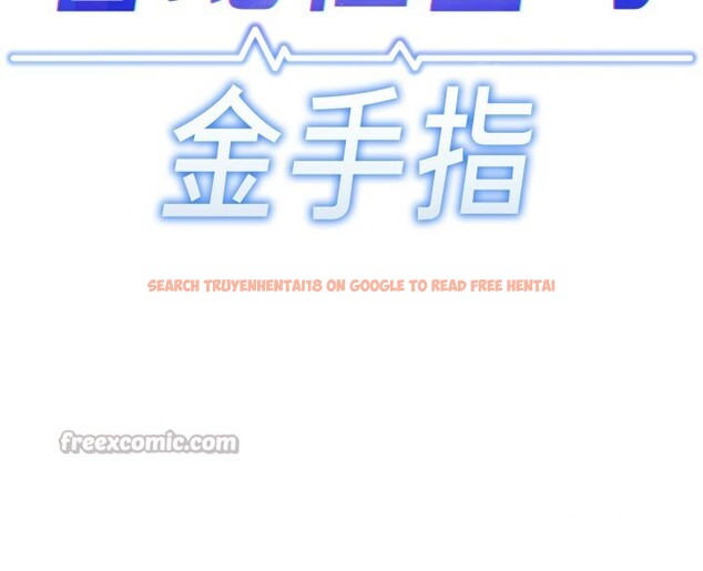 查看漫画魯蛇社畜的金手指 - 第61話-為了愛情人財兩失 - tymanga.com中的4352348图片 查看漫画魯蛇社畜的金手指 - 第61話-為了愛情人財兩失 - tymanga.com中的4352348图片