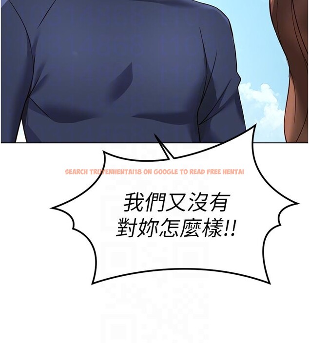 查看漫画魯蛇社畜的金手指 - 第61話-為了愛情人財兩失 - tymanga.com中的4352353图片 查看漫画魯蛇社畜的金手指 - 第61話-為了愛情人財兩失 - tymanga.com中的4352353图片