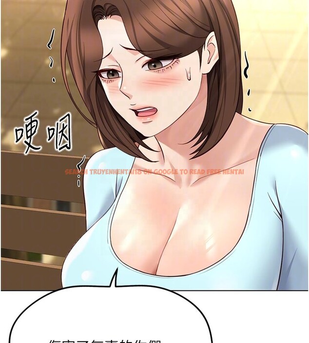 查看漫画魯蛇社畜的金手指 - 第61話-為了愛情人財兩失 - tymanga.com中的4352355图片 查看漫画魯蛇社畜的金手指 - 第61話-為了愛情人財兩失 - tymanga.com中的4352355图片