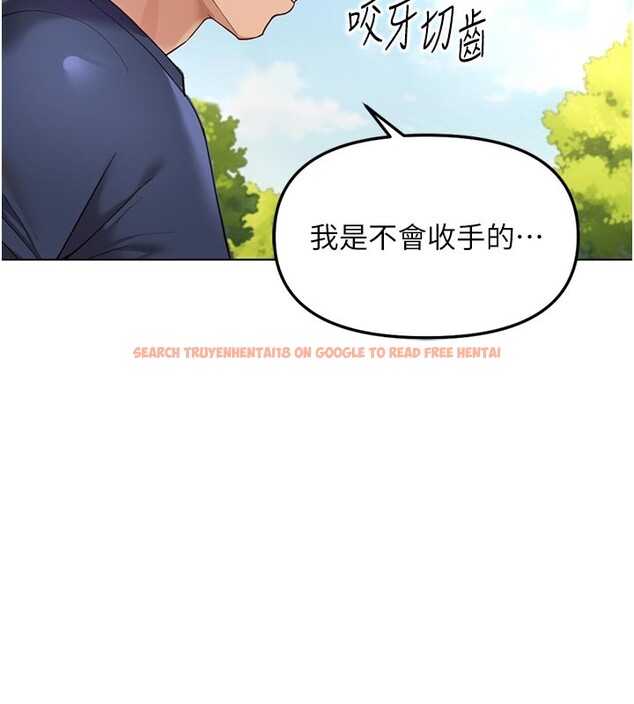 查看漫画魯蛇社畜的金手指 - 第61話-為了愛情人財兩失 - tymanga.com中的4352358图片 查看漫画魯蛇社畜的金手指 - 第61話-為了愛情人財兩失 - tymanga.com中的4352358图片