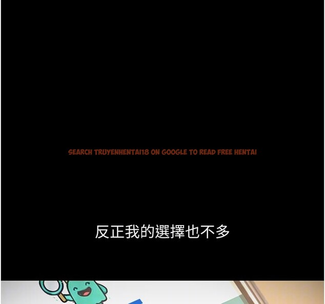 查看漫画魯蛇社畜的金手指 - 第61話-為了愛情人財兩失 - tymanga.com中的4352372图片 查看漫画魯蛇社畜的金手指 - 第61話-為了愛情人財兩失 - tymanga.com中的4352372图片