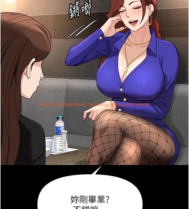 查看漫画魯蛇社畜的金手指 - 第61話-為了愛情人財兩失 - tymanga.com中的4352375图片 查看漫画魯蛇社畜的金手指 - 第61話-為了愛情人財兩失 - tymanga.com中的4352375图片